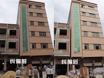 天津汉沽区倾斜纠正