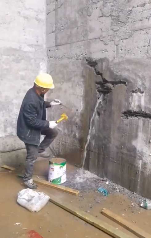 天津汉沽区渗漏修缮
