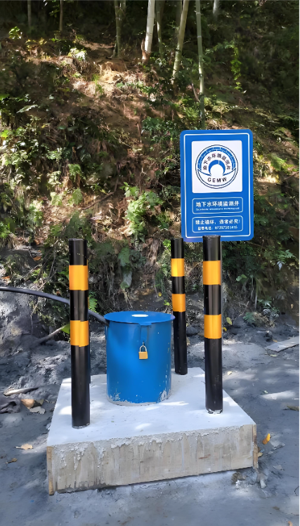 天津汉沽区监测井